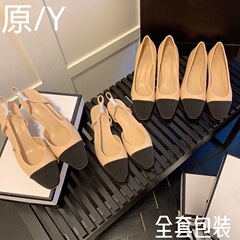 高版本双C小香风凉鞋女法式真皮拼色平底粗跟后绊带玛丽珍单鞋女