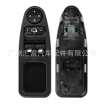 Window Switch, Glass lifter