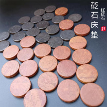 �S�����l��ʯ���|��ʯƬ�ӟ���ʯ���|��Ħ��������Ժ�tɫ��ʯ�AƬ