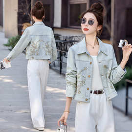 2026春秋高定重工金丝线刺绣牛仔外套女式休闲高货短款牛仔衣外套