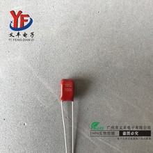 ȫ��ԭ�b105J 100V���ٻ���Ĥ���100V105J �ɴ���63V105J P=5MM