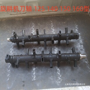 ll���S�B노�С�������C���S125 140 150 160������Ď�ʽ�����