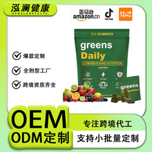 �羳���ƹ���ܛ��GreensGummies����Ԫ������ܛ��Դ�^���S�N��OEM