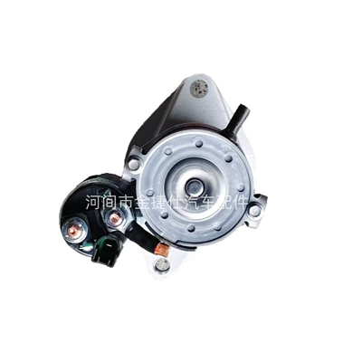 Starter and accessories Suitable for Toyota Hilux