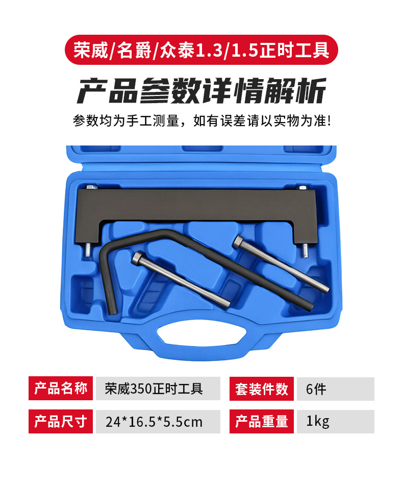 详情5.jpg