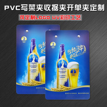 pvcA4��AA5���։|���ļ��A��A3�����ľ߲͏d�ˆΊA�c�ˊA