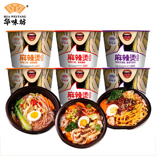 �Aζ�������C������Ͱ�b ������������������Ƭ�۽z�_��ҹ������