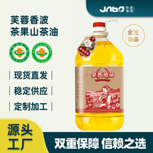 ��Դ�^�S������ɽ�����ЙC��ե����ֲ����֧�֙z�y