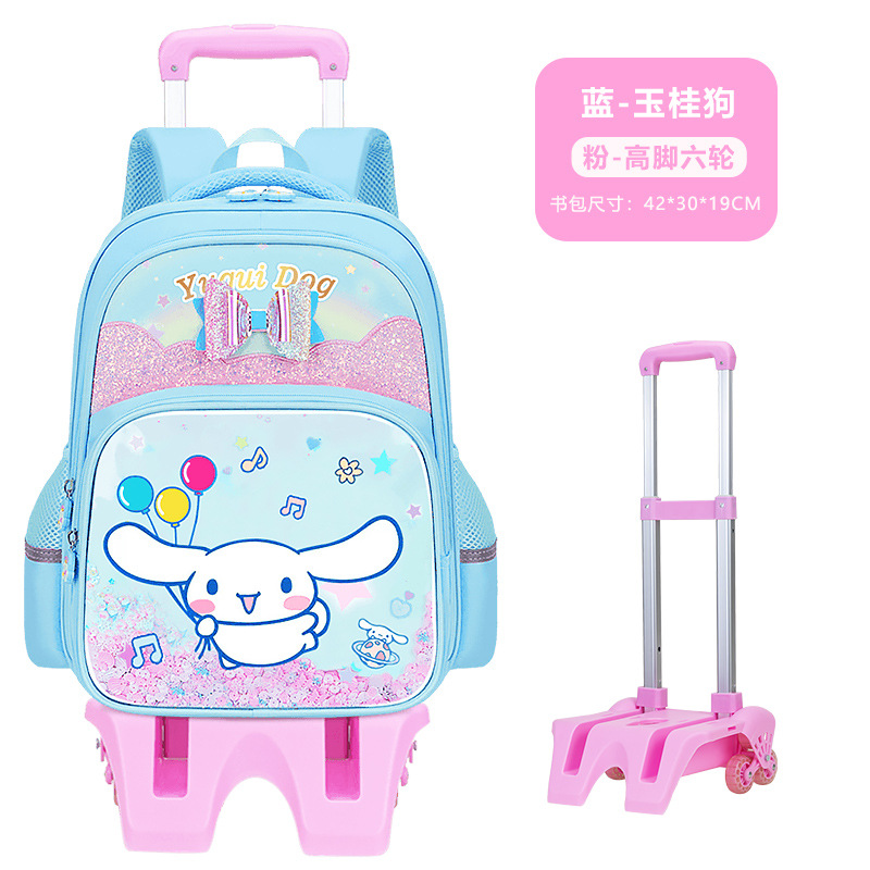 Bolsa escolar de varilla de tracción para estudiantes de primaria 26 nuevas bolsas para niños, mochila de hombro de grado uno, dos, tres a seis.