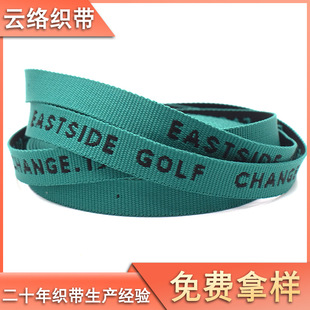 �Ứ������ĸ�D��LOGO��]���������������\�]��푒쎧