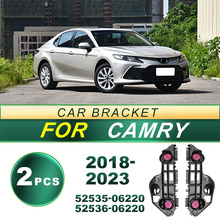 52535-06220����2018-2023�����Camry����ǰ��֧��52536-06220