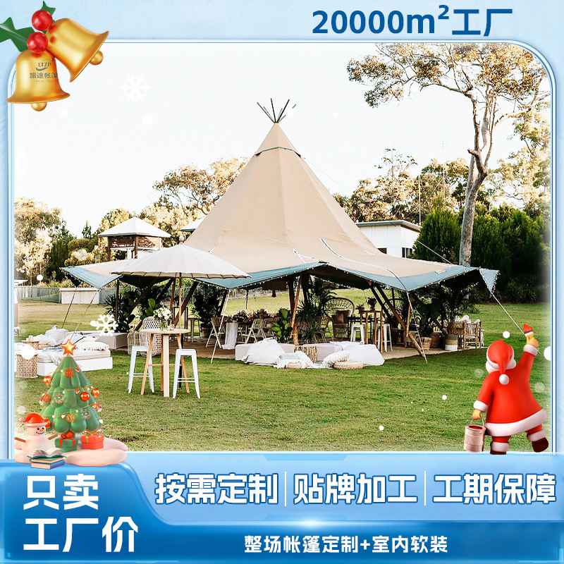 Large Outdoor Indian Tipi Tent for Commercial Use, Suitable for Bars, Camps, and Restaurants, with Waterproof Canopy and Solid Wood Structure for Scenic Areas Large Outdoor Indian Tipi Tent for Commercial Use, Suitable for Bars, Camps, and Restaurants, with Waterproof Canopy and Solid Wood Structure for Scenic Areas