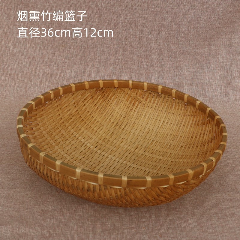 Cesta de almacenamiento de tejido de bambú, recogedor, tamiz de bambú redondo hecho a mano, productos de bambú de granja, canasta para el hogar, canasta de frutas, canasta de verduras de lavado