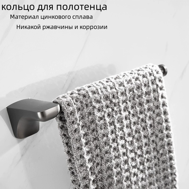 Ванная ваннa для подвесок подвесок