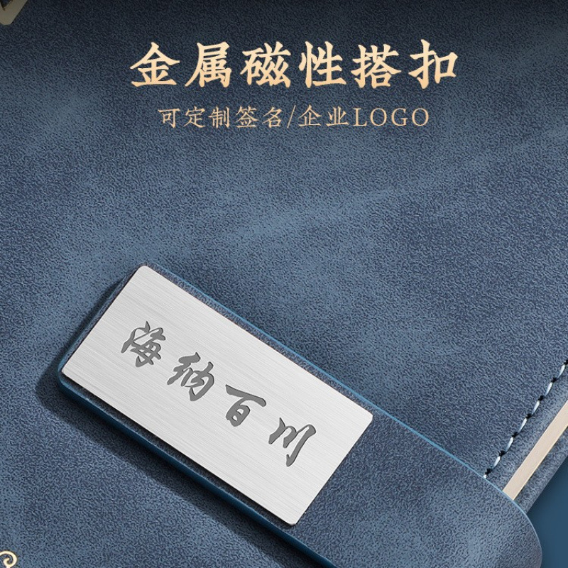 a4笔记本本子超厚加厚大号2025年新款记事本国潮私人办公工作皮面|undefined