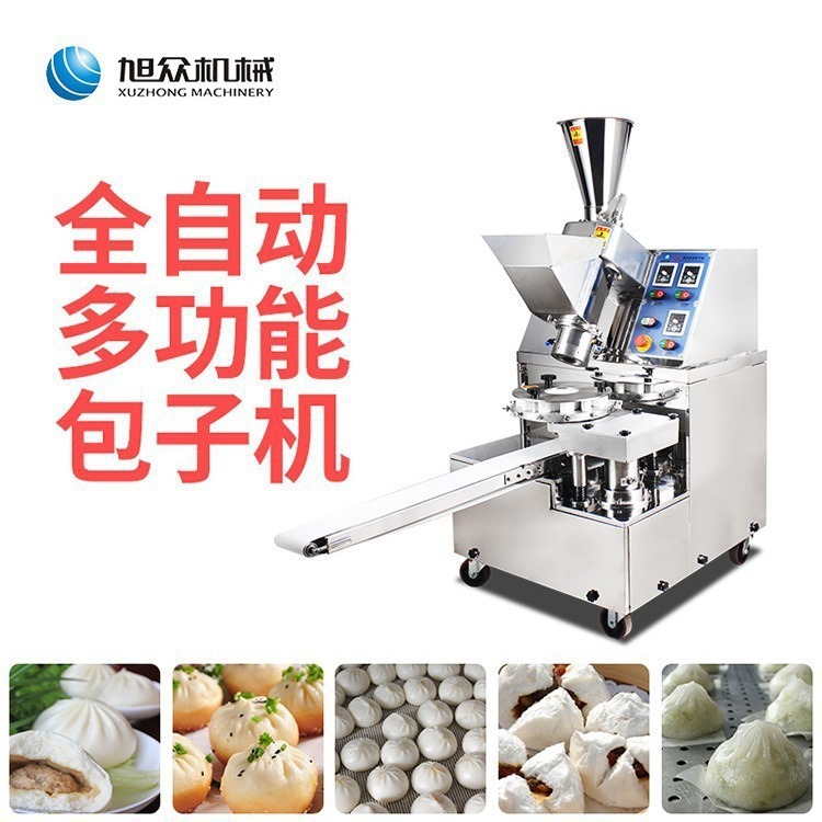 Máquina automática de bolos de pan multifuncional comercial de bolos de carne de bolos de carne de jaula pequeña de bolos de pan fritos de una máquina de bolos de pan multifuncional