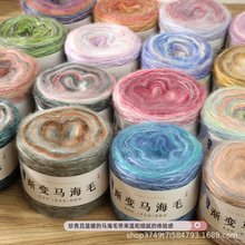 �R��ë��Ⱦ�����ֹ�diy����ë����ᘇ���ë��������z�u׃ë���F