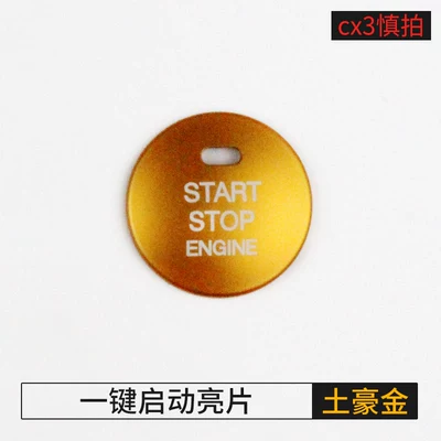 Other Automotive Interior Supplies | air conditioning knob decoration - start-cover-gold
