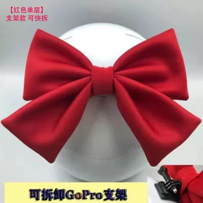 Helmet bowknot cross-border double-layer plush cat ears motorcycle decorations removable Little Mo man (Motosiklet dəbilqələri) - free-size-red-bow-single-layer