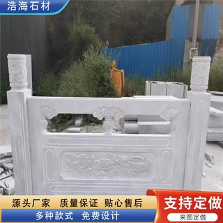 芝麻灰扶手栏杆 大桥两侧石护栏 花岗岩雕刻 厂家设计定制安装