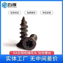 KA̼䓼t���~ɫ���^�Թ��ݽz ��β÷���^�ݽz���f�͹�ɫ�Ɂ�Ӷ�