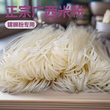 ��·�ی��ø��׷۹����خa����sӛ�׷����ڏV���׷��׾������׷�