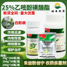 �������� �ۄ���25%���׷ӻ����� �����S�ϰ׷۲���Ʒ�rș������