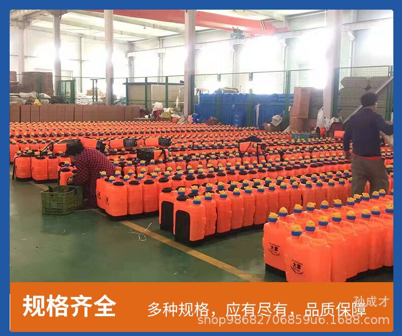 QQ图片20240124193302