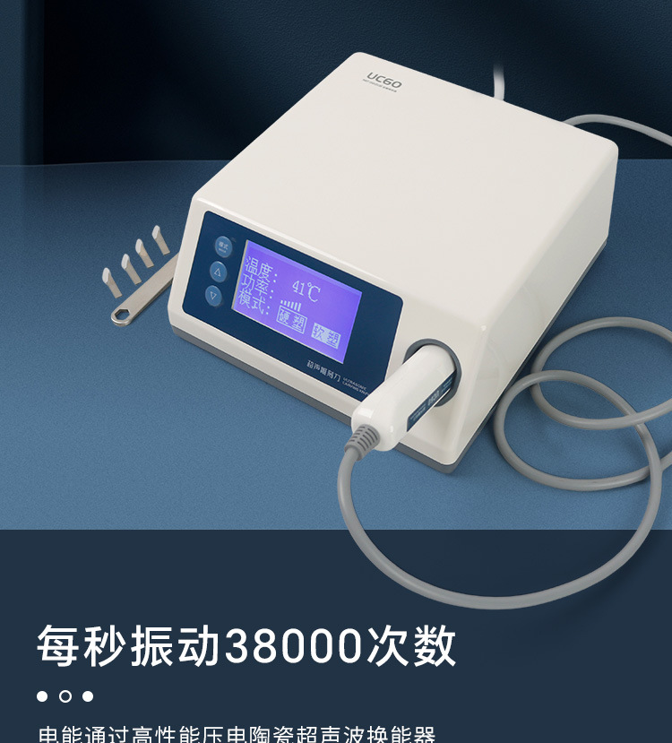 详情_09