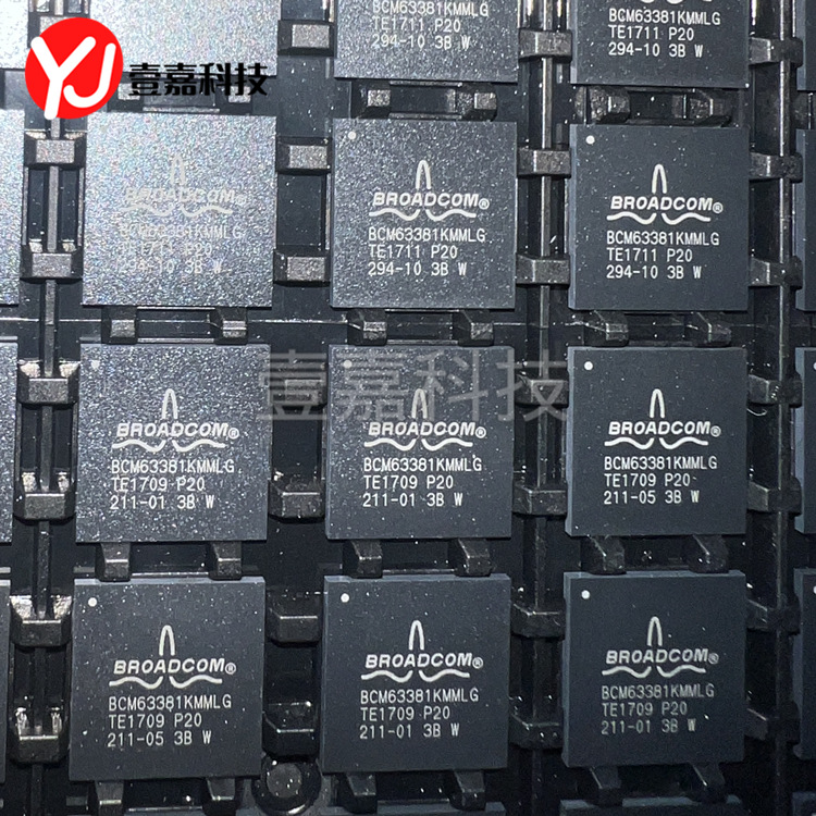 BCM63381KMMLG QFN patch telecom interface chip IC original genuine goods