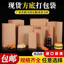 ʳƷ���b�������һ�����ռ{������ϵ»��h����������uţƤ����