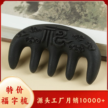 �����ᱬ��������Ħ���ӷ�����Ȼ��ҩ�Ṥ���ֻ���������������