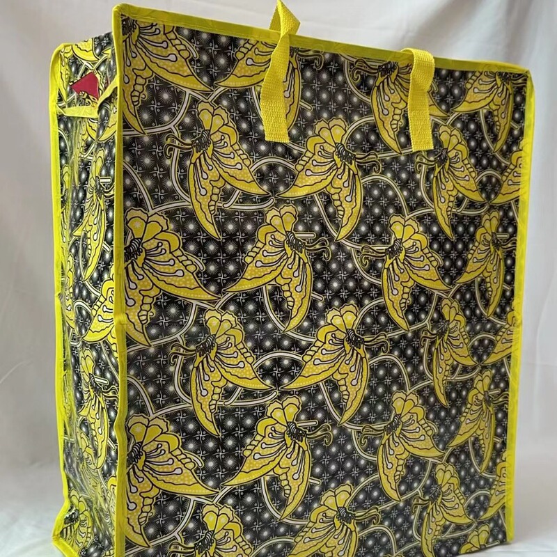 The Webbing Is Not Bottom, Large-capacity Colorfulful Cartoon Woven Bag, Satchel Zipper Bag, Storage Bag, Moving Bag, Travel Bag The Webbing Is Not Bottom, Large-capacity Colorfulful Cartoon Woven Bag, Satchel Zipper Bag, Storage Bag, Moving Bag, Travel Bag