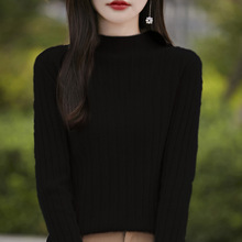 2024���ﶬ�¿��ë��߈A�Iᘿ����U�ճ�l��ɫܛŴ������ë��