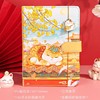 2024 The Year of the Dragon INS inspirational text notebook futures can be used for post -book gift box literary retro style good luck