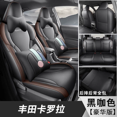 2026 Toyota Corolla Special: Modelə uyğun (Original) oturacaq örtükləri - luxury-edition-black-coffee-color-26-models-of-toyota-corolla