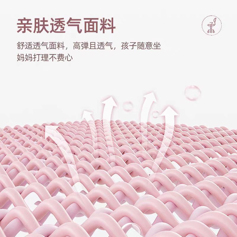 儿童学习椅子小学生写字座椅家用书桌可升降写作业专用椅久坐舒服|undefined