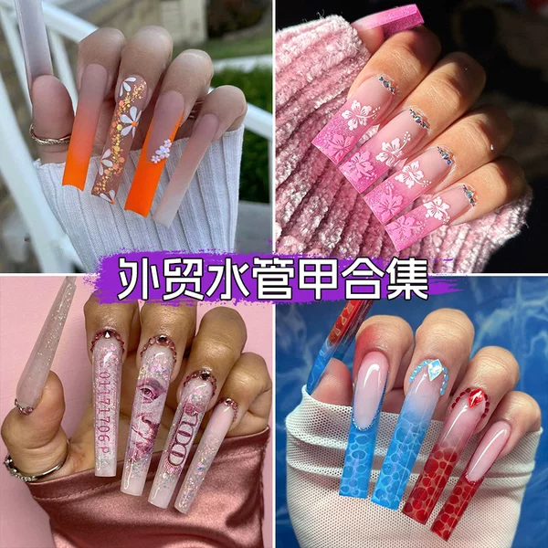 Water pipe wear nail nail long ballet finished detachable colorful graffiti ins wind nail art wholesale