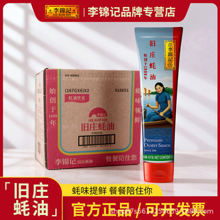 �����\ӛ�fׯ���167gܛ���b����۽�����ͼ���С֧�D�����]һ���l