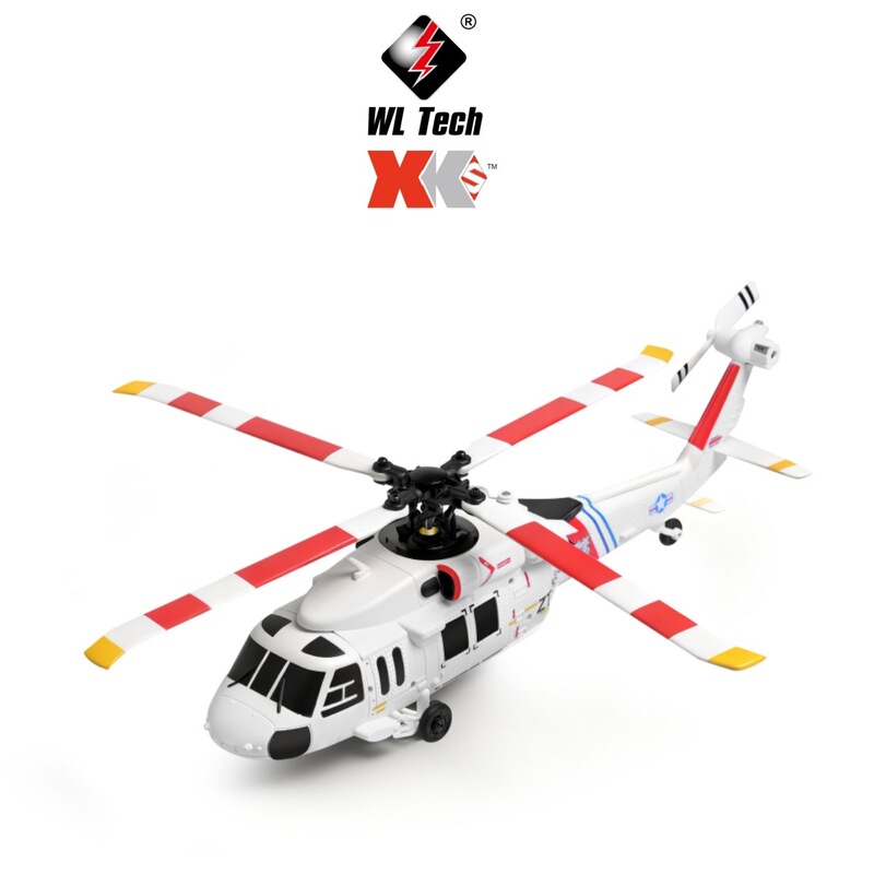 Weili K270 Black Hawk Uh-60L Optical Flow Version Four-Way Four-Rotor Brushless Wingless Remote Control Helicopter Model Toy Weili K270 Black Hawk Uh-60L Optical Flow Version Four-Way Four-Rotor Brushless Wingless Remote Control Helicopter Model Toy