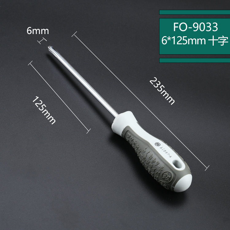 Fukuoka conjunto de destornillador doméstico universal alemán super duro mini tornillo lote cruzado pequeño destornillador