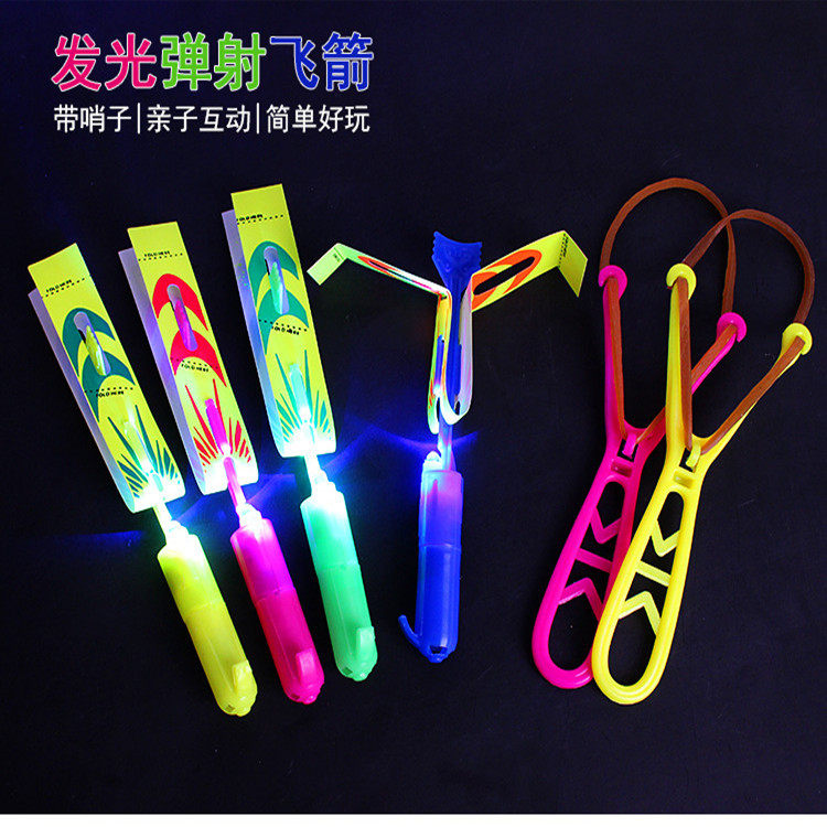 Round slingshot