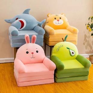 Children's folding sofa bed a generation of kindergarten baby seat lunch break sofa removable washable boys and girls