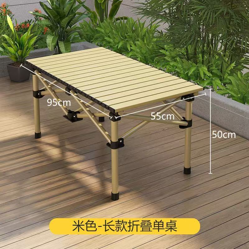 2025 新しい屋外折りたたみエッグロールテーブルピクニック持ち運びが簡単なキャンプテーブルフルセット耐久性のあるオールインワンテーブルと椅子|undefined