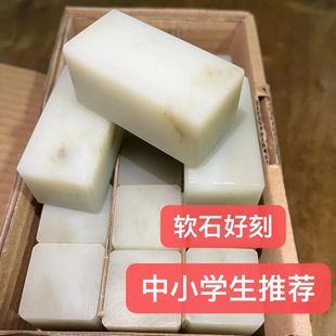 ܛʯ�V����ʯ׭�̷���ӡ��ʯ�ϳ��W�߾����W������ʯ�׿�ܛʯ��