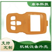 源头厂家大型吸塑加工ABS/PC 等多材质可选 20+ 起订免费设计