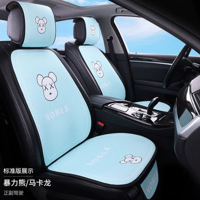 Seat cushion, seat cover 3D Fabric Full Cover - violent-bearmacaron-2-seats-2-backrests-2-pop-ups