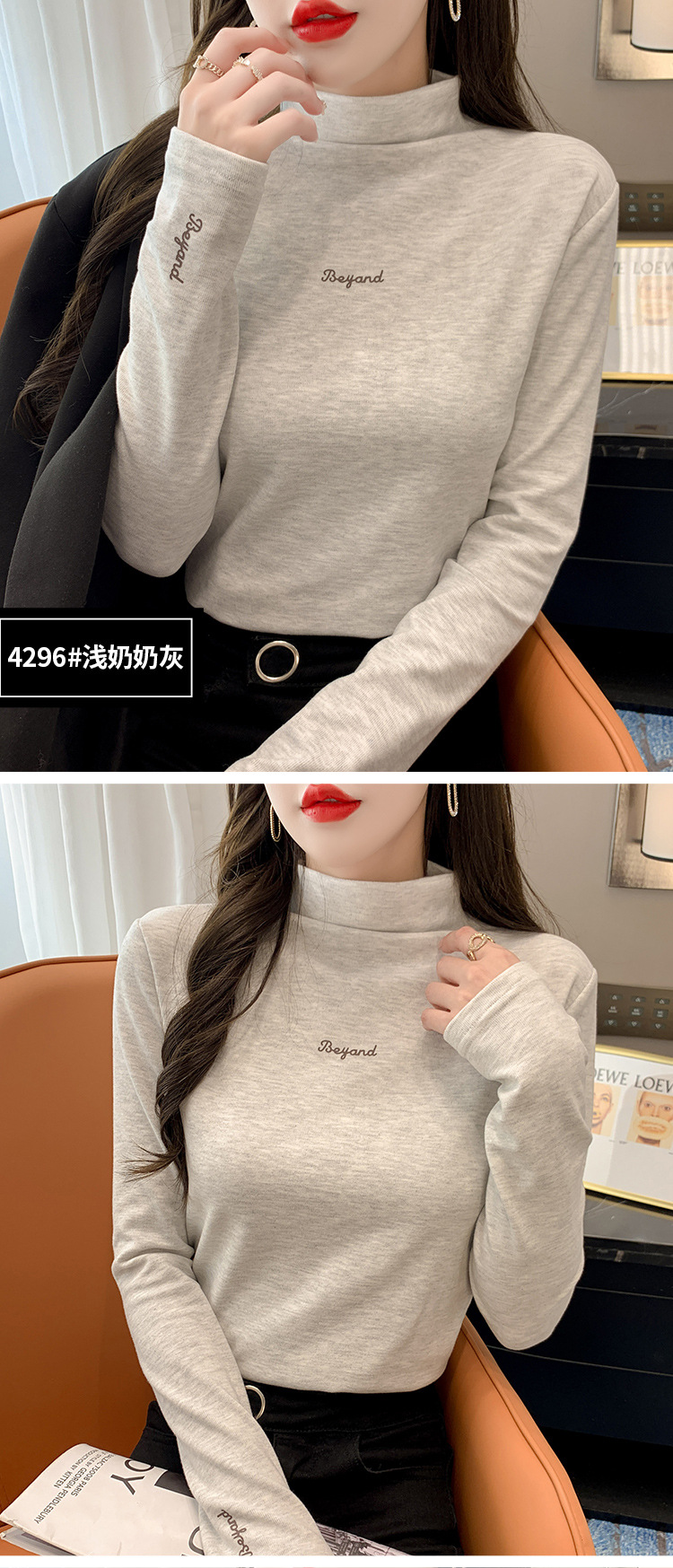 13_101f8147-a91e-4b11-8e97-463