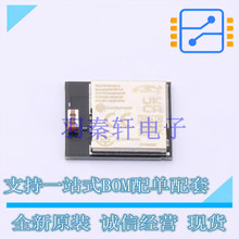 �����շ�оƬ BGM13P22F512GA-V2R - ȫ��ԭװ����