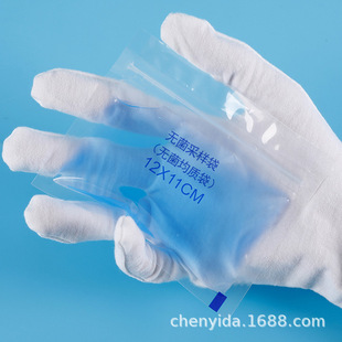 �o�����|����ˮ�|�ɘӴ��� �r��ȡ�Ӵ���12*11CM��100��/��100ML